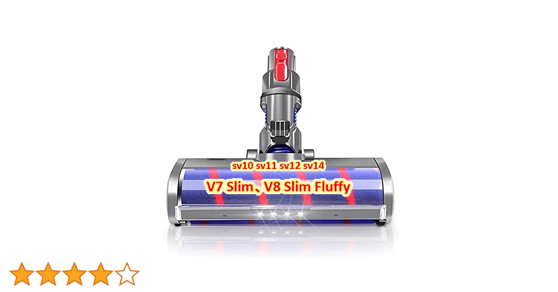 Amazon | Raraki ダイソン ヘッド V7、V8、V7 Slim、V8 Slim Fluffy